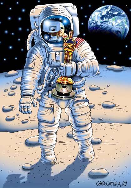 Дружеские шаржи ракета