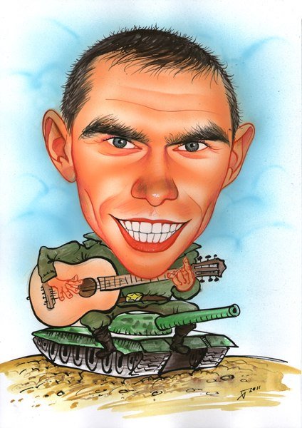 Шарж военный