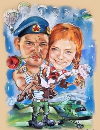 Шарж генерал армии