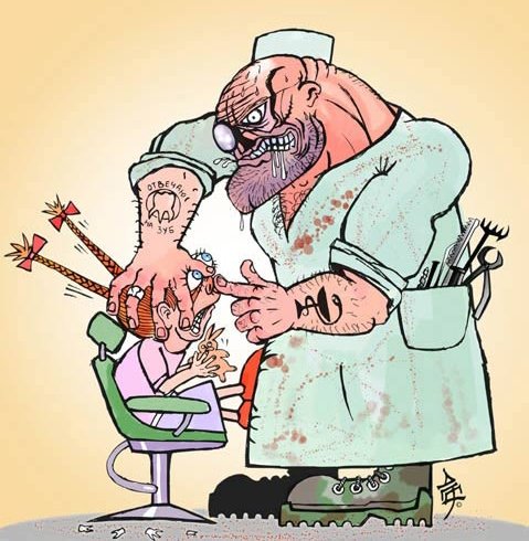 Карикатуры стоматологические