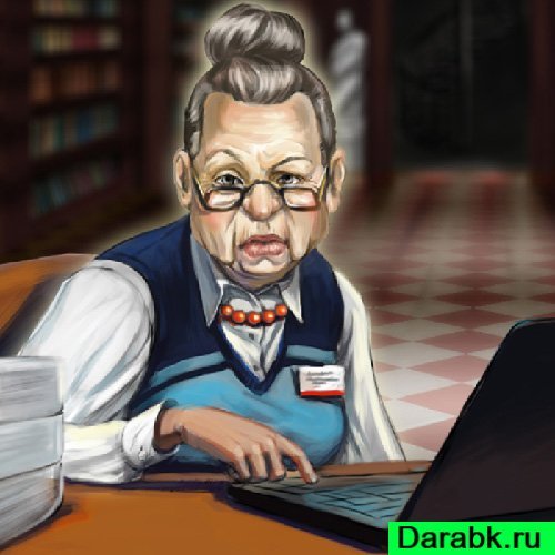 Смешной библиотекарь