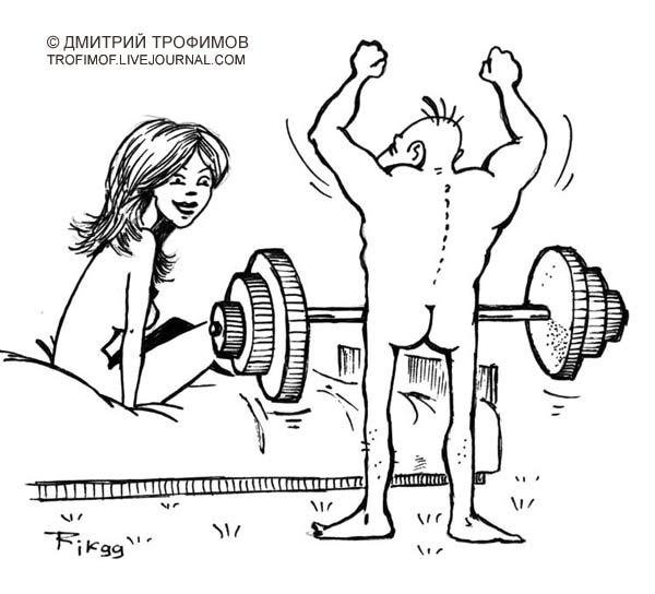 Открытка спортсмену