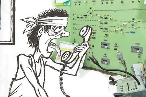 Диспетчер прикол