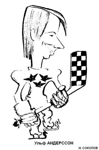 Хоккей СССР рисунок