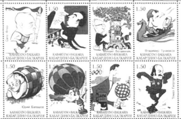 Шаржи Игоря Соколова