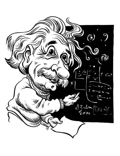 Дружеский шарж на учителя