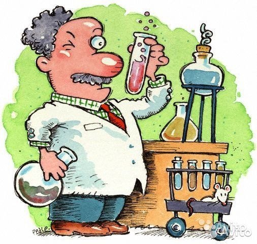 Сумасшедший ученый