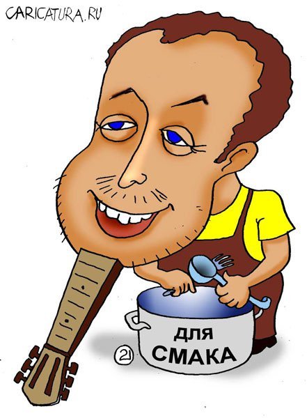 Макаревич чмо