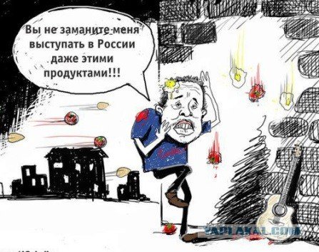 Макаревич карикатура