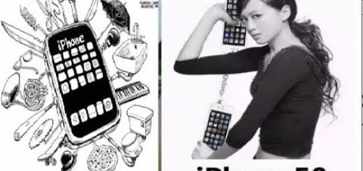 Шарж с айфоном