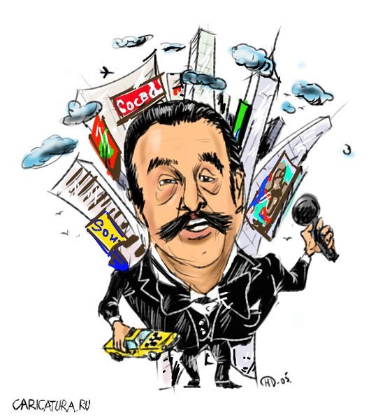 Юрий Шевчук карикатура