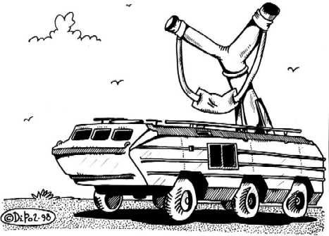 Карикатура артиллерист