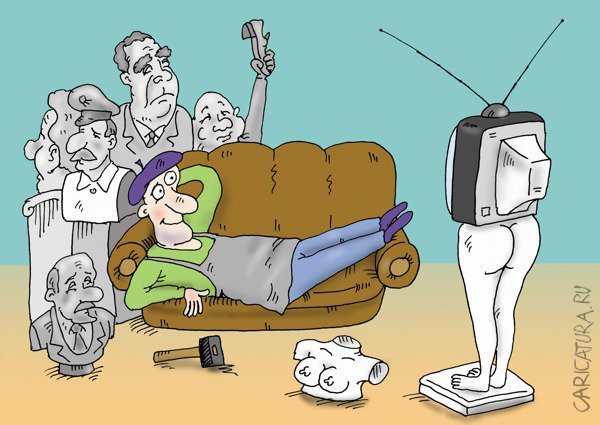 Российское Телевидение карикатура