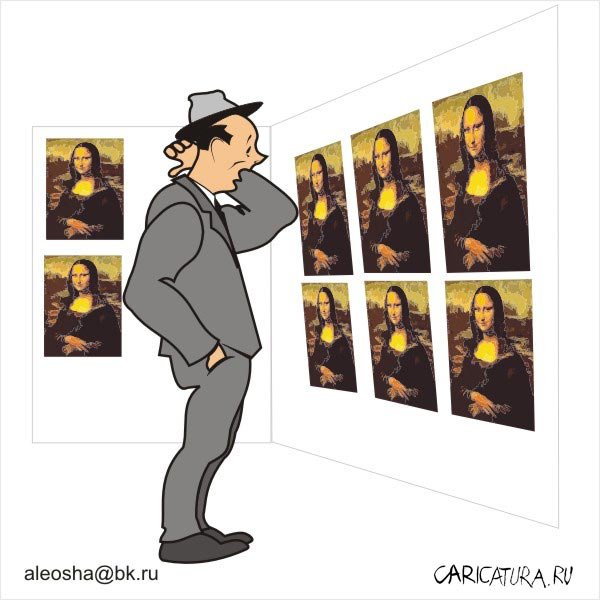 Прикольные карикатуры про музей