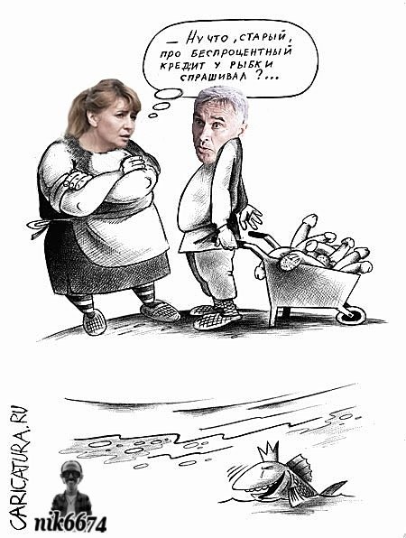 Открытки спасибочки прикольные