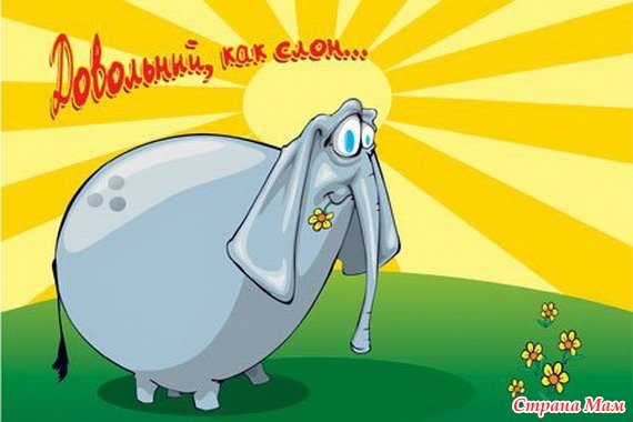 Наследство карикатура