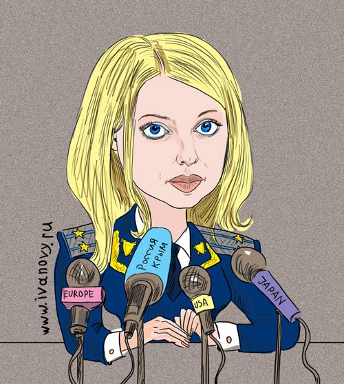 Лопатин художник Поклонская