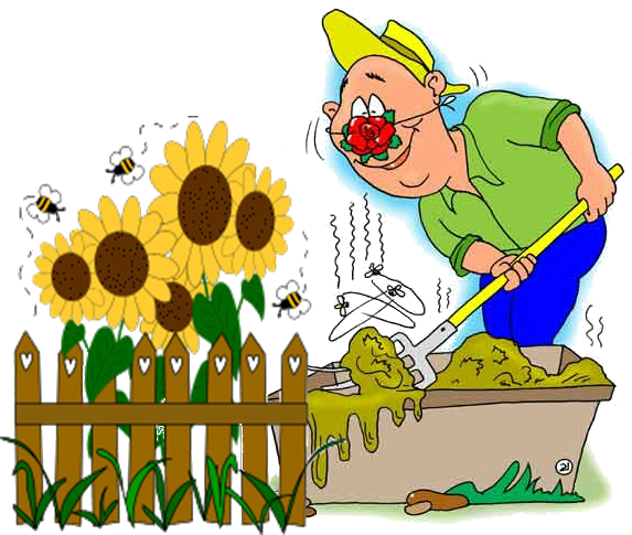Садовод карикатура