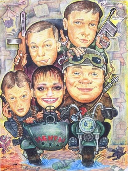 Улицы разбитых фонарей шарж