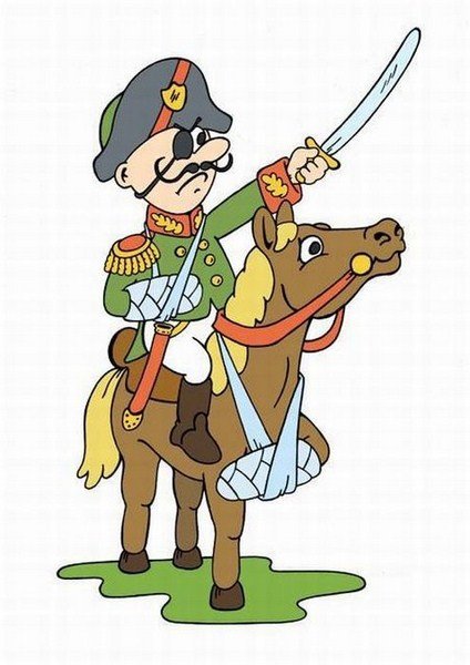 Шарж генерал на коне