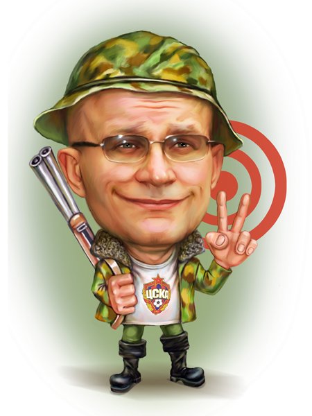 Шарж Военная тематика