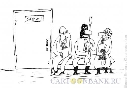 Окулист очередь карикатуры
