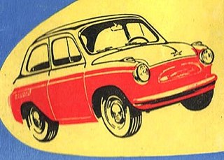 Запорожец ЗАЗ 965 горбатый рисунок