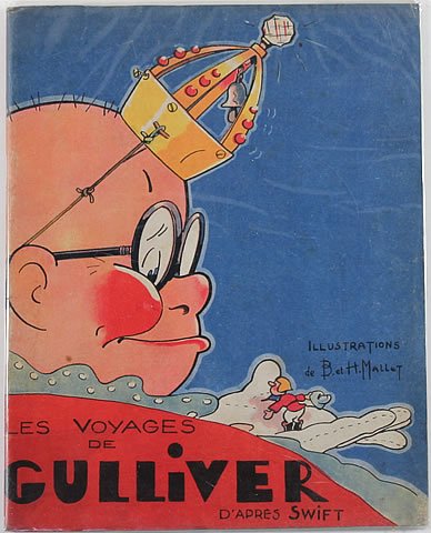 Путешествие Гулливера в Лилипутию иллюстрации