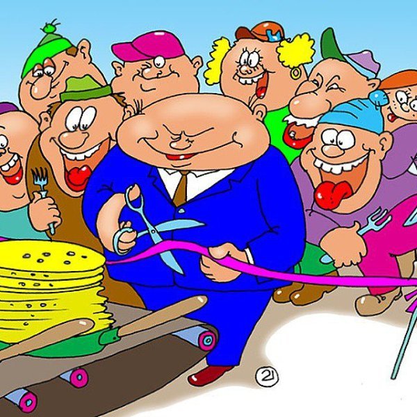 Транжира карикатура