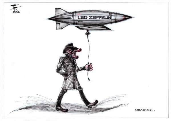 Карикатура 2020 чума роботы