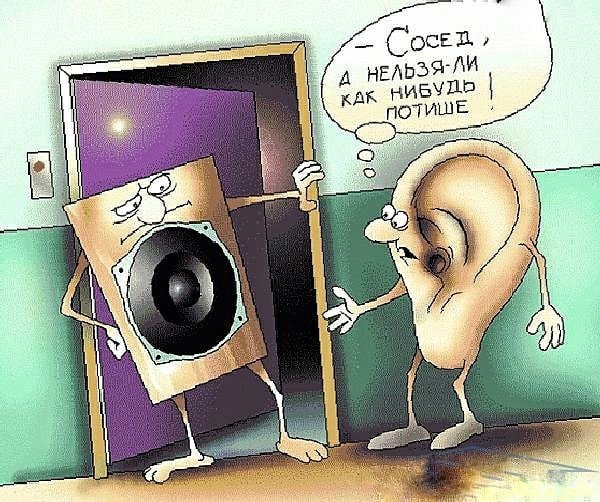 Звукоизоляция карикатуры