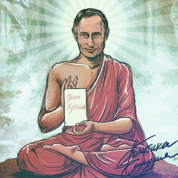 Медитация юмор