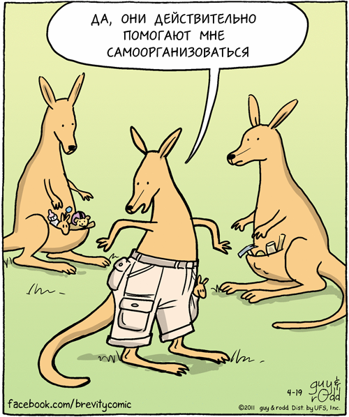 Анекдоты про животных в картинках