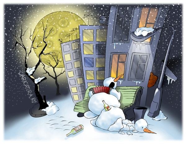 Карикатура новый год