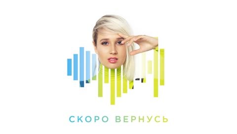 Клава Кока рисунок