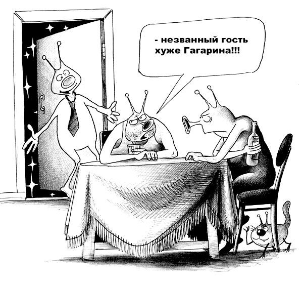 Юмор карикатуры