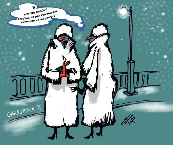 Юмор про старушек