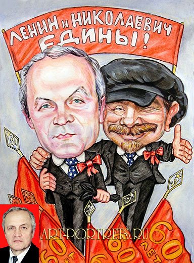 Революция карикатура