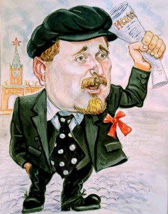 Ленин карикатура