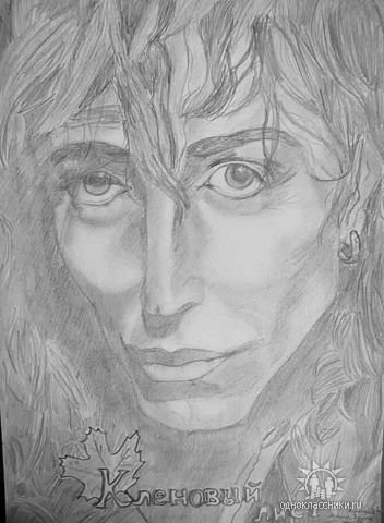 Валерий Леонтьев нарисованный