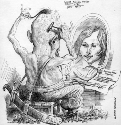 Владимир Мочалов карикатурист