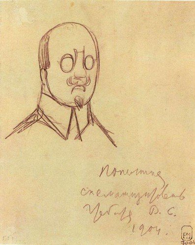 Грабаль иллюстрации к Гоголю