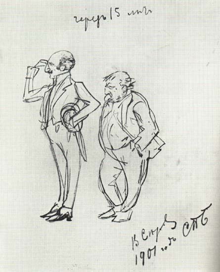 В. Серов. Карикатура Серов и Бакст