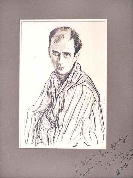 Девочка с персиками застолье