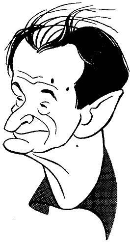 Игин и. я их видел. Альбом рисунков.