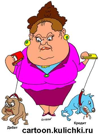 Шарж подруги