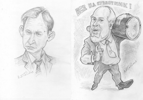 Миллер Газпром карикатура