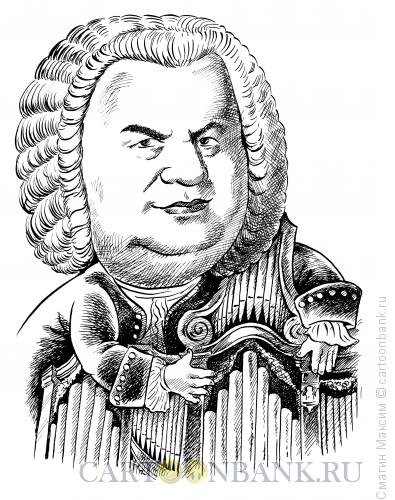 Людвиг Ван Бетховен арт