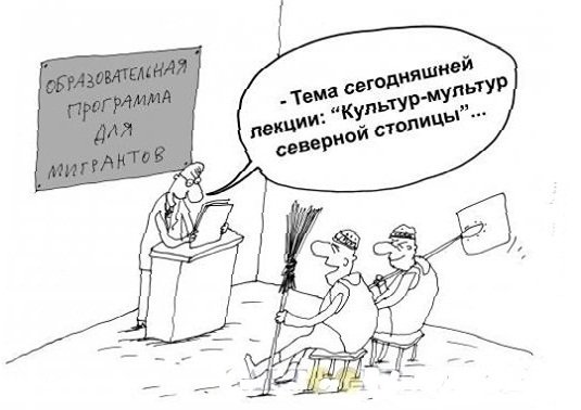 Шутки про музыкантов