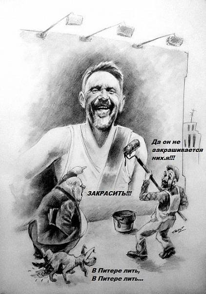 Шнур карикатура